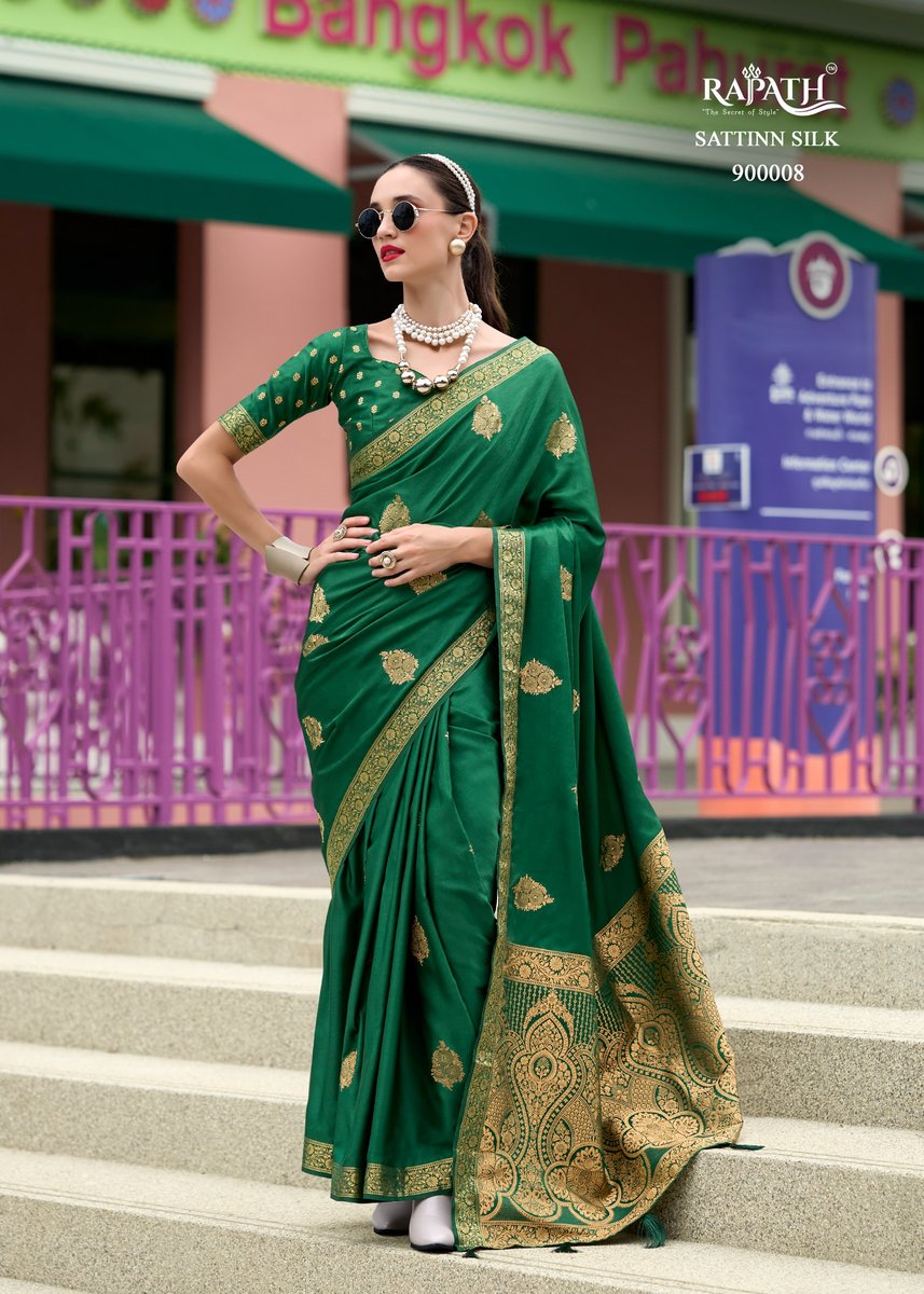 RAJPATH HONEY BEE 900007 TO 900012 2