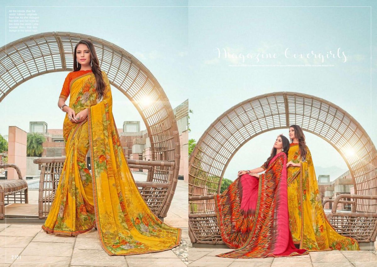 Chahat Krishna Leela 2097-2106 Series 5