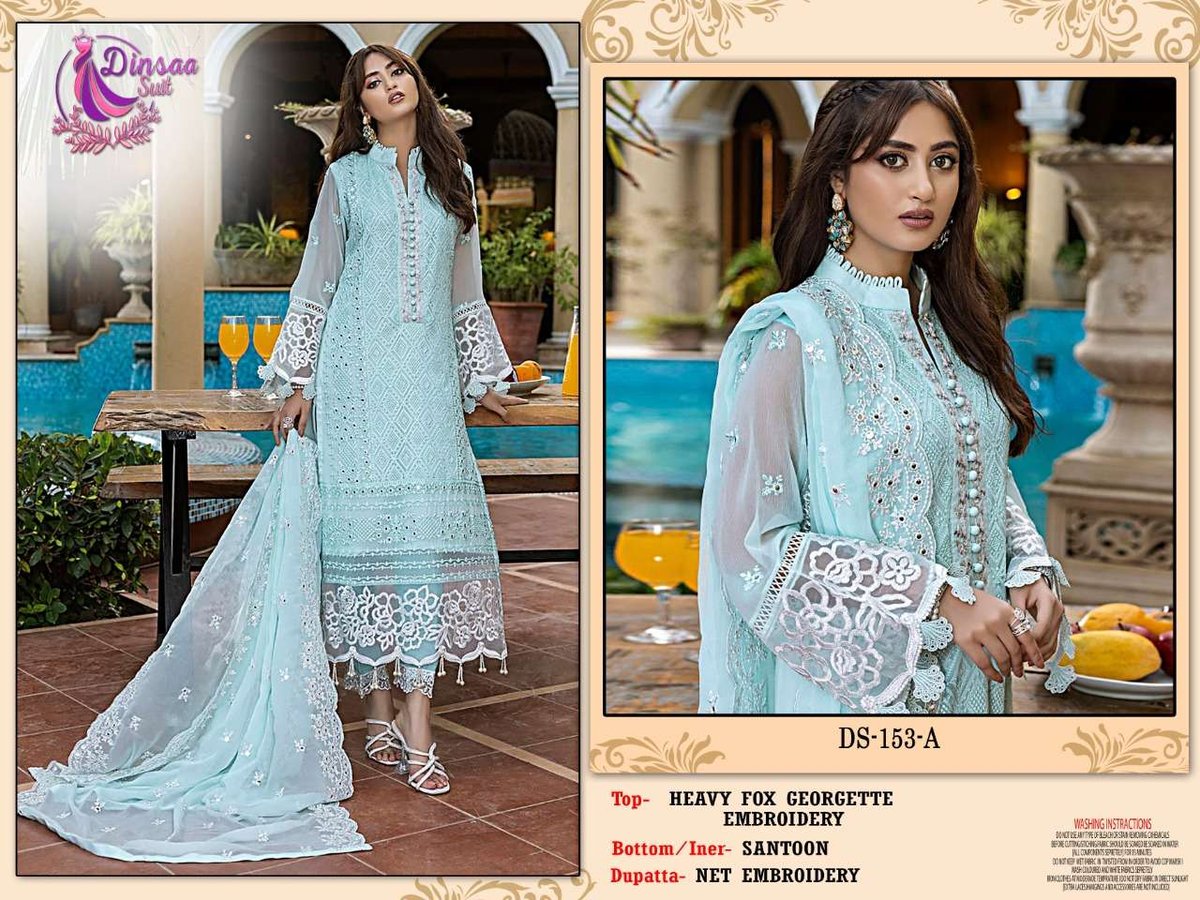 Dinsaa Suit DS-153 Colors 1