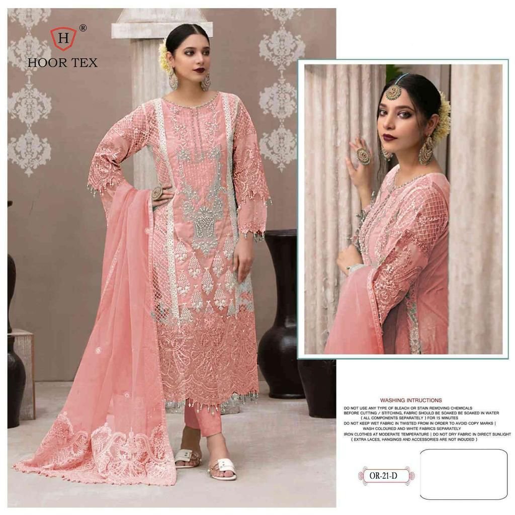 Hoor Tex OR-21 Colors 7