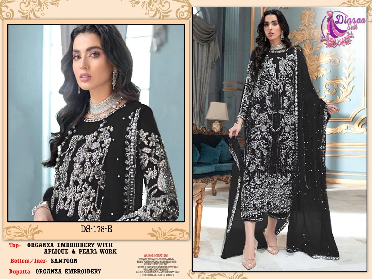 Dinsaa Suit DS-178 Design 1