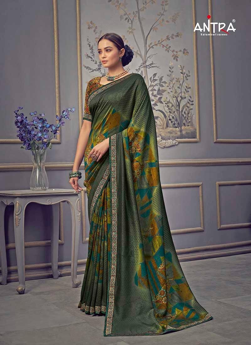 Antra Kolavari Vol-1 74481-74490 Series 2