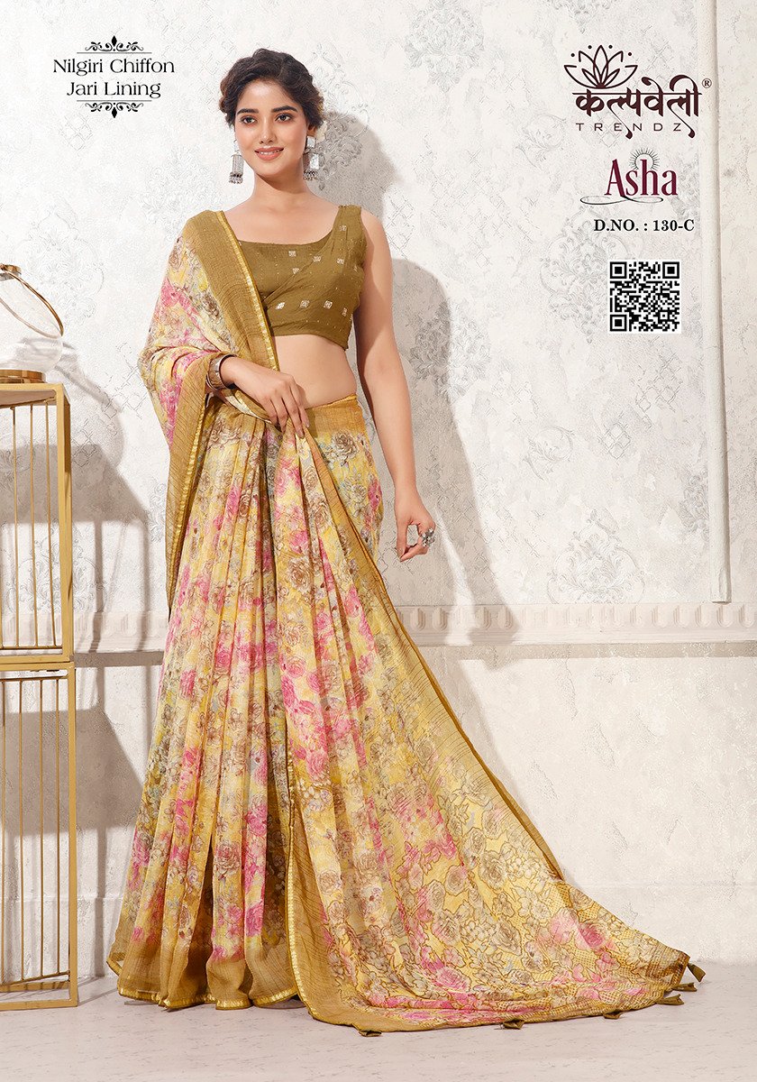 KALPVELLY TRENDZ ASHA 130-A TO 130-D 3