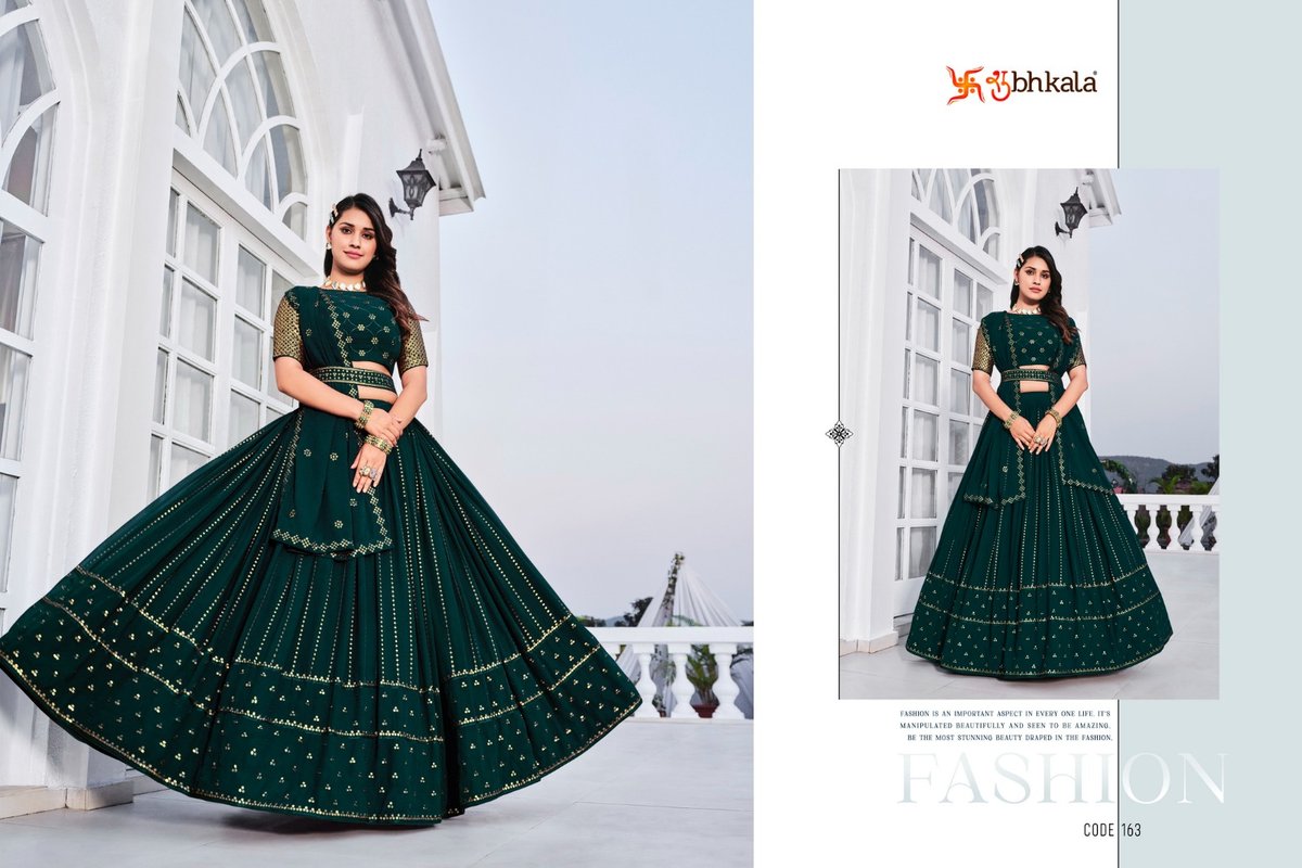 Shubhkala Girlish Vol-3 161-169 Series 3