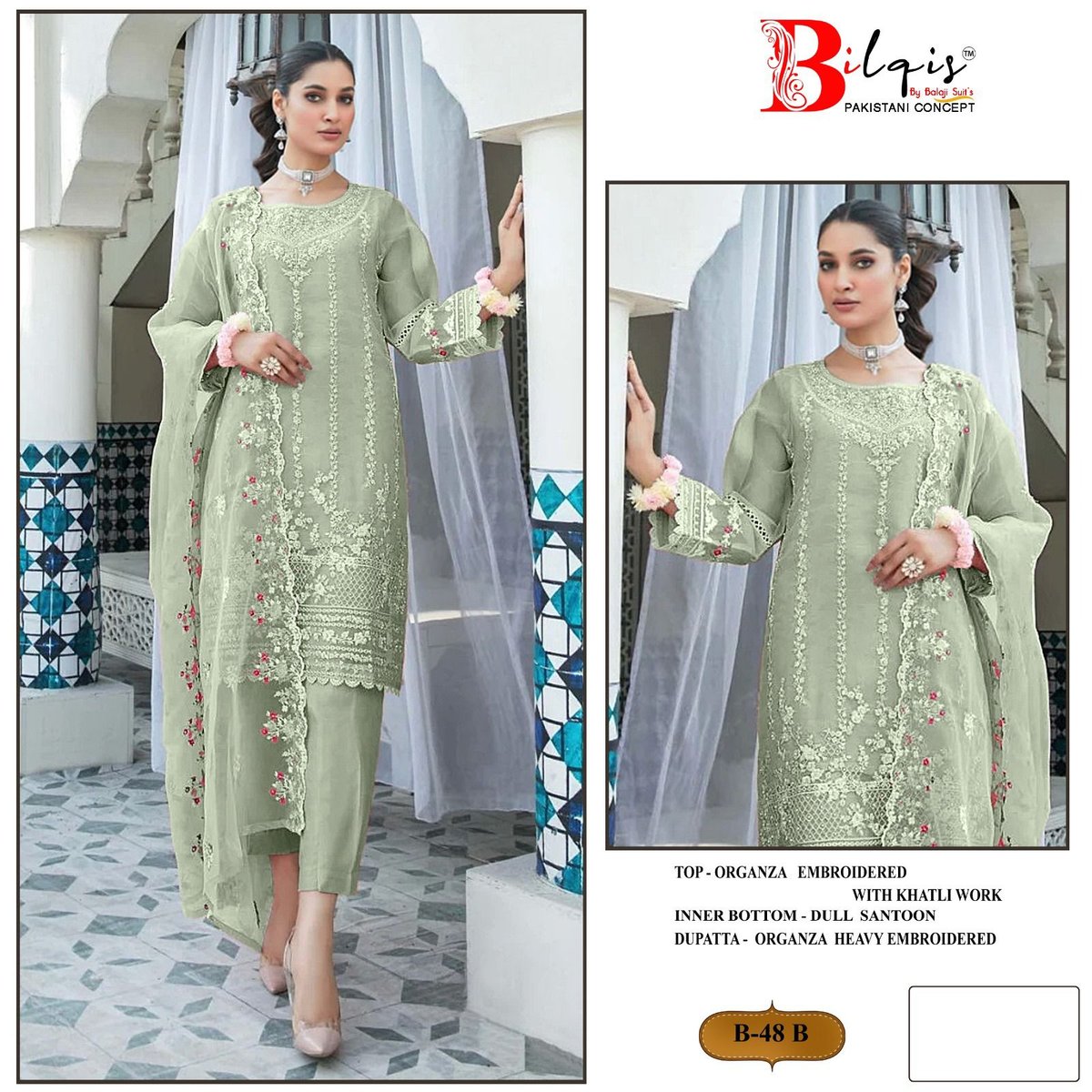 BILQIS B-48-A TO B-48-D 2