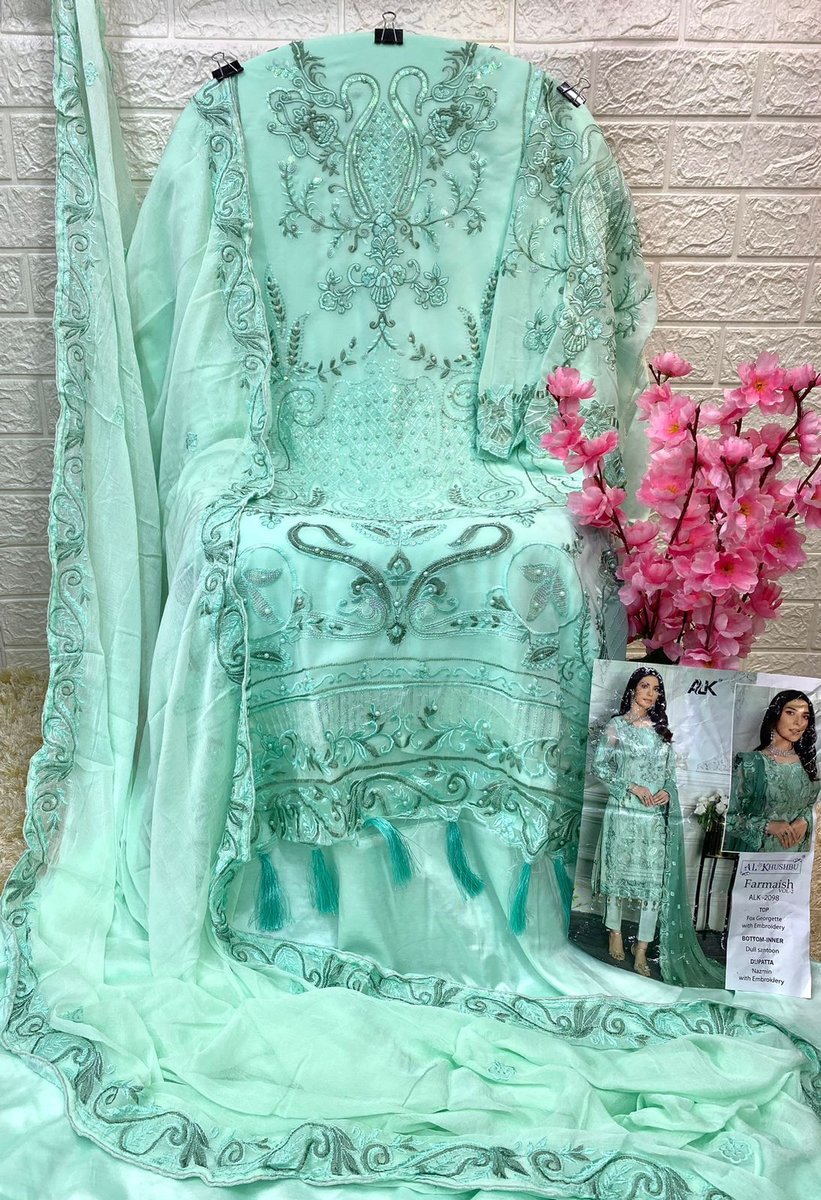 AL Khushbu Farmaish Vol-2 2097-2099 Series 4