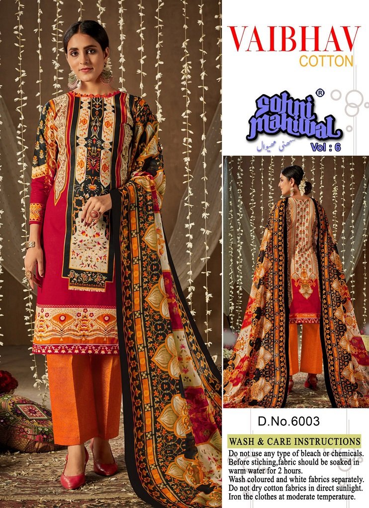 Baivhav Cotton  Sohni Mahiwal Vol-6 6001-6010 Series 3