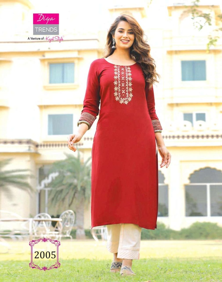 Diya Trends Diaries Vol-2 2001-2016 Series 6