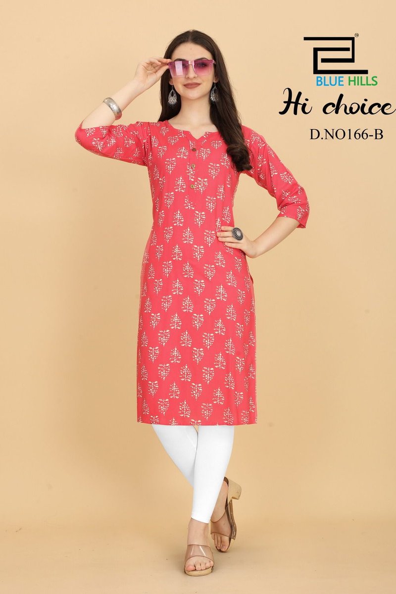 Blue Hills Hi Choice 166 Colors 2