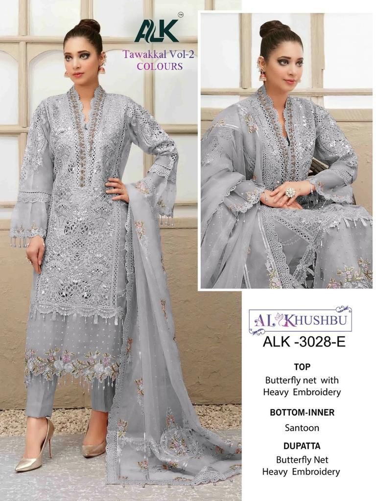 AL Khushbu Tawakkal Vol-2 3028 Colors 1