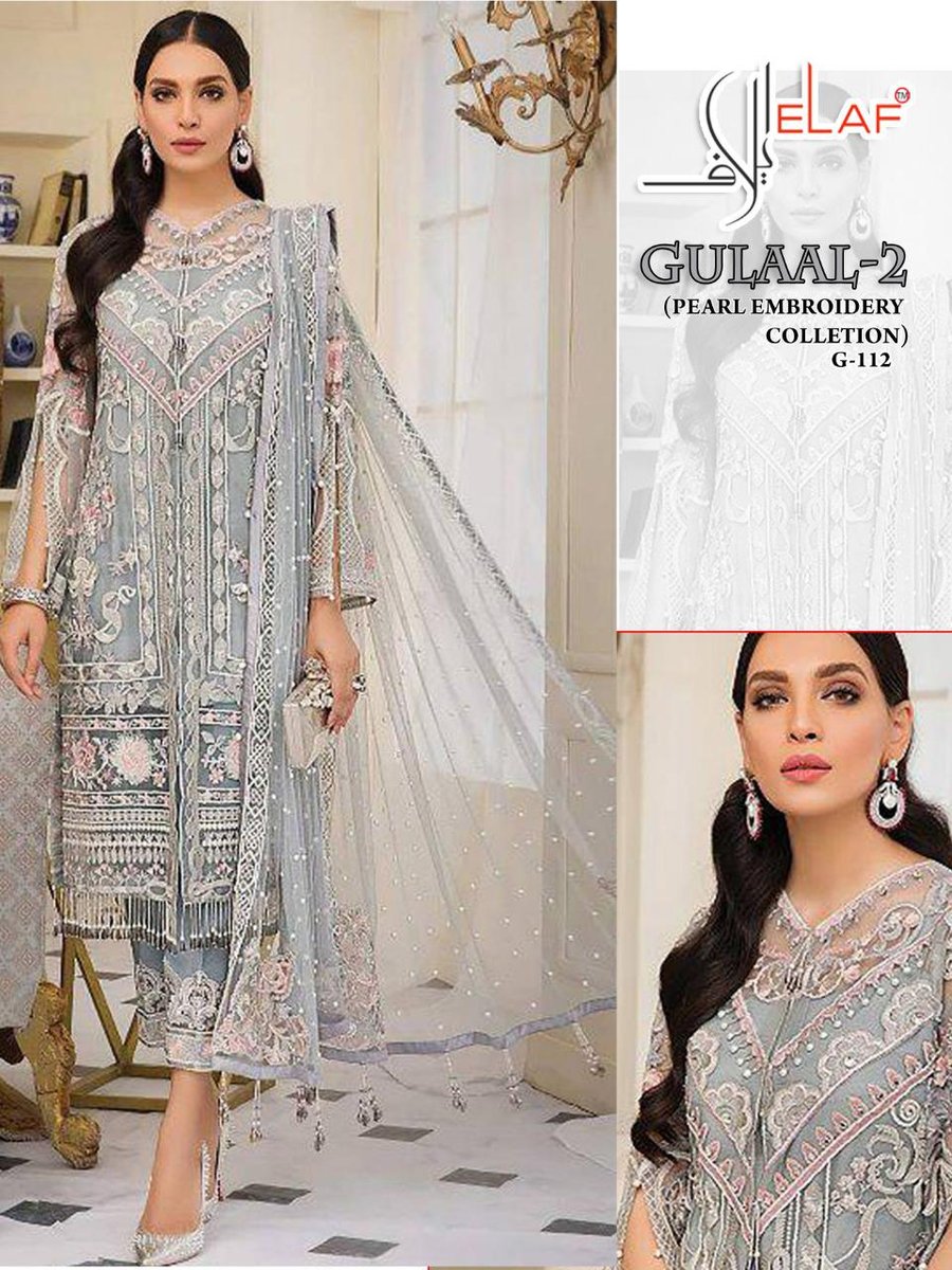 Galaxy Fab Elaf Gulaal Vol-2 G-112 2
