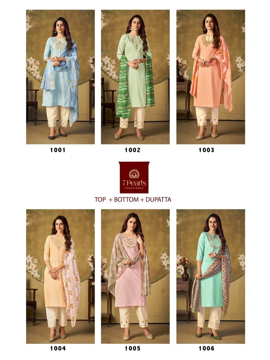 7 Pearls Elegance 1001-1006 Series 7