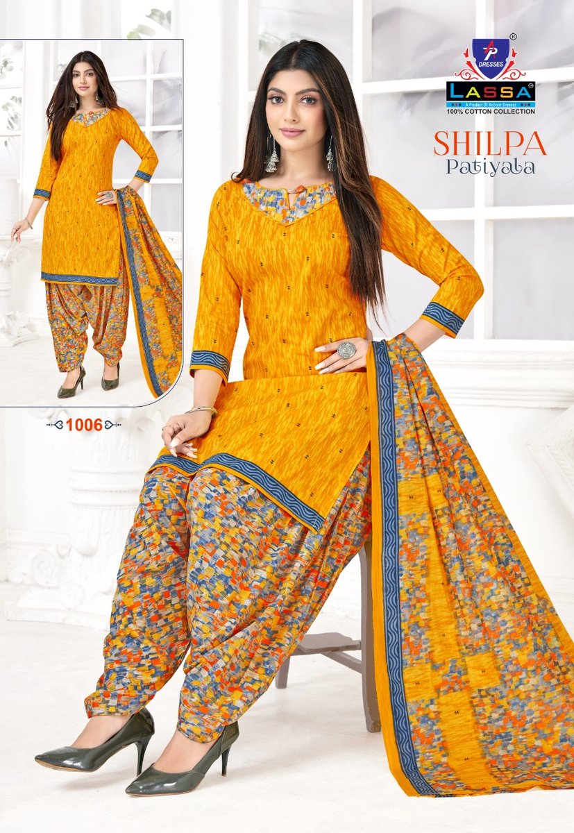 Arihant Cotton Shilpa Patiyala 1001-1010  Series 6