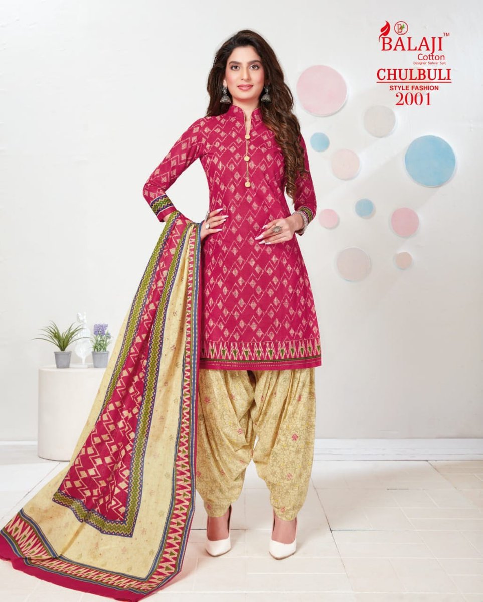 Balaji Cotton Chulbuli Vol-2 2001-2012 Series 1