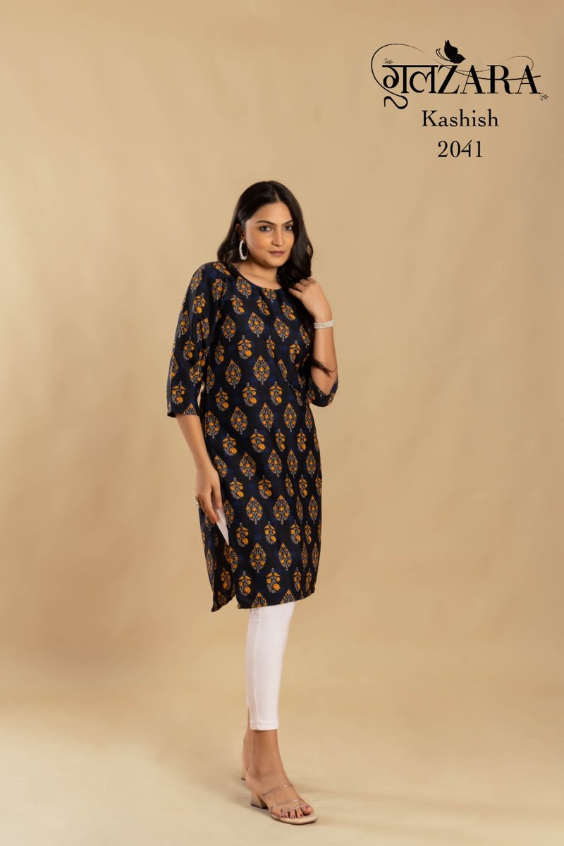 Gulzara Kashish 2041-2045 Series 1