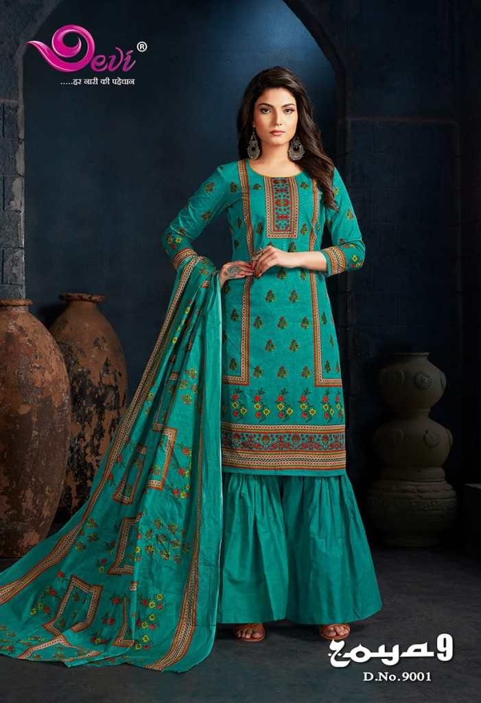 Devi Zoya Vol-9 9001-9012 Series 1