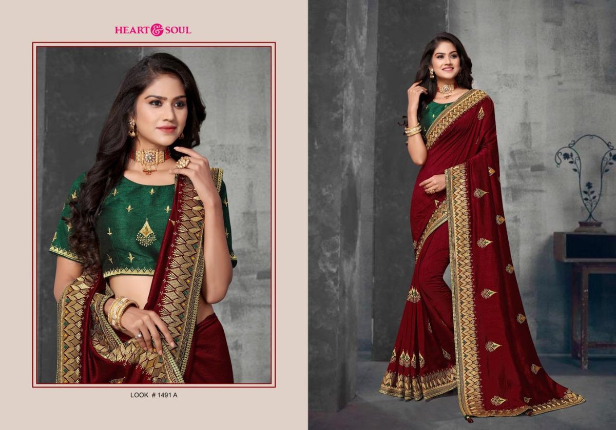 Heart & Soul Gulika 1490-1492 Series 3