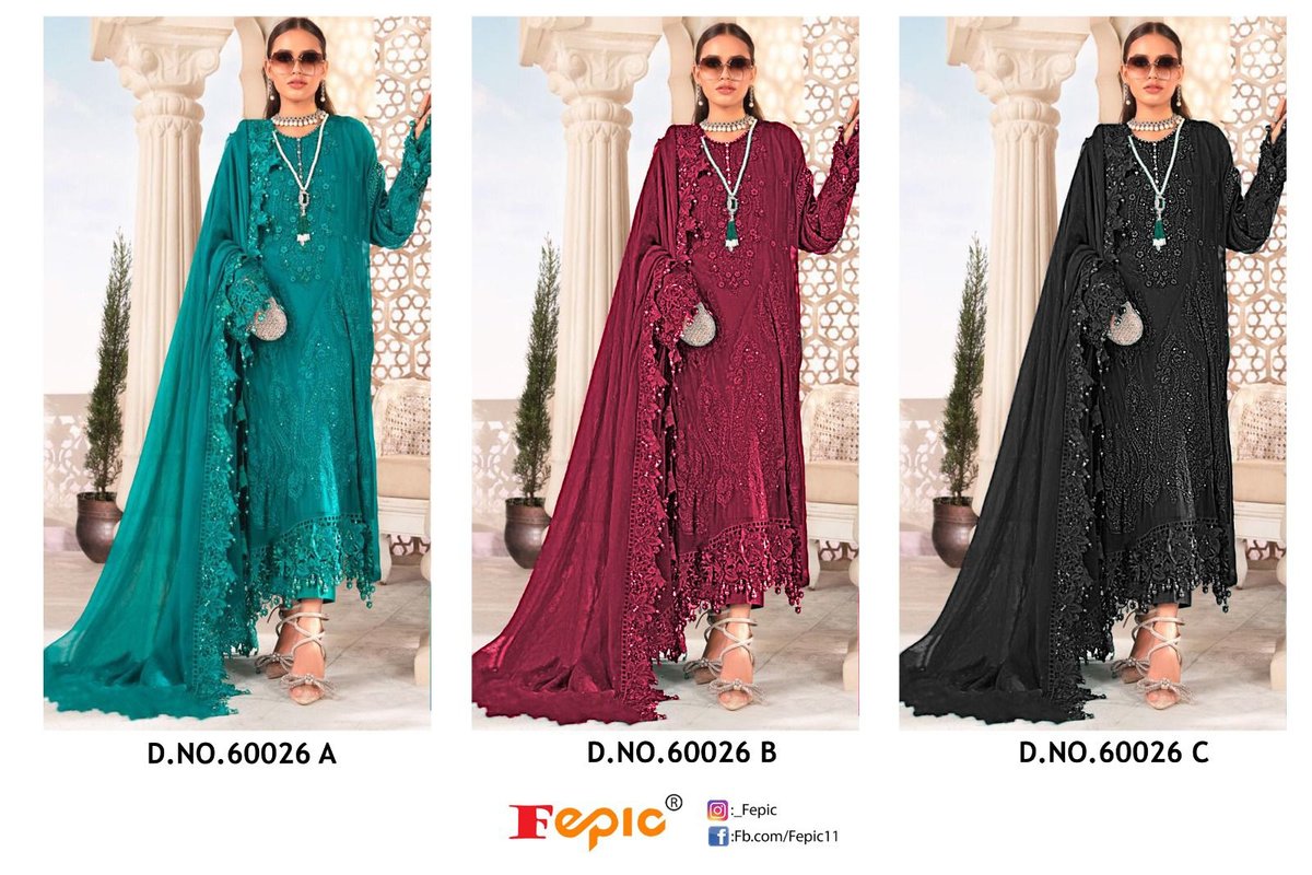 Fepic Rosemeen 60026 Colors 7