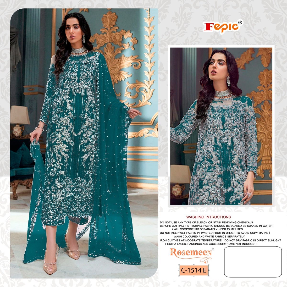 Fepic Rosemeen C-1514 New Colors 1