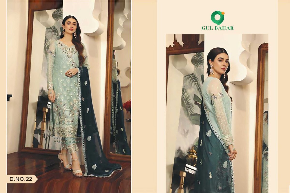 Gul Bahar Adeel Vol-1 21-25 Series 2