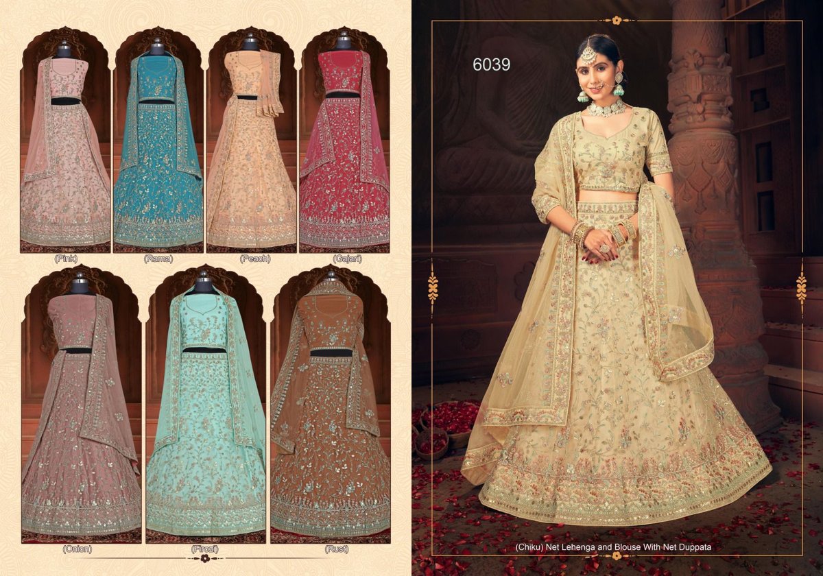 Nazneen Afrin 6036-6048 Series 4