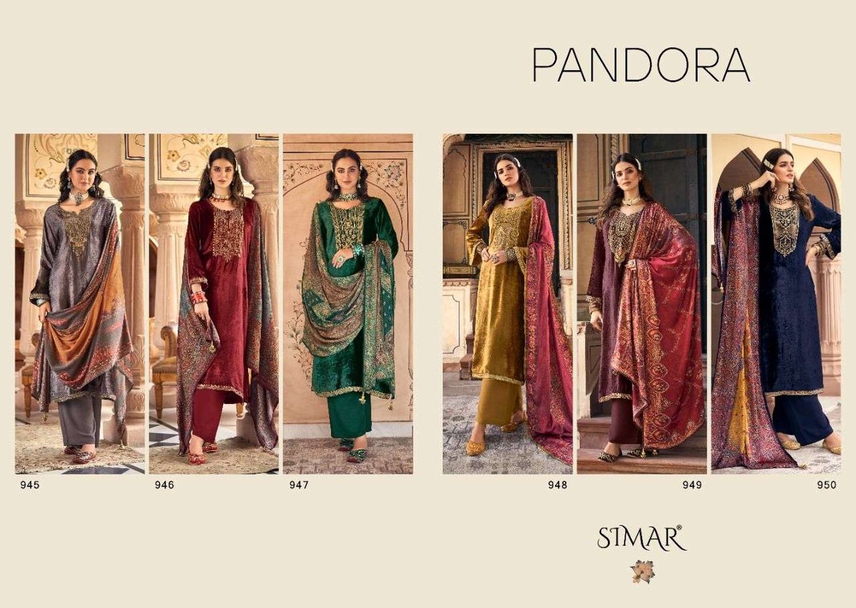 Glossy Simar Pandora 945-950 Series 7