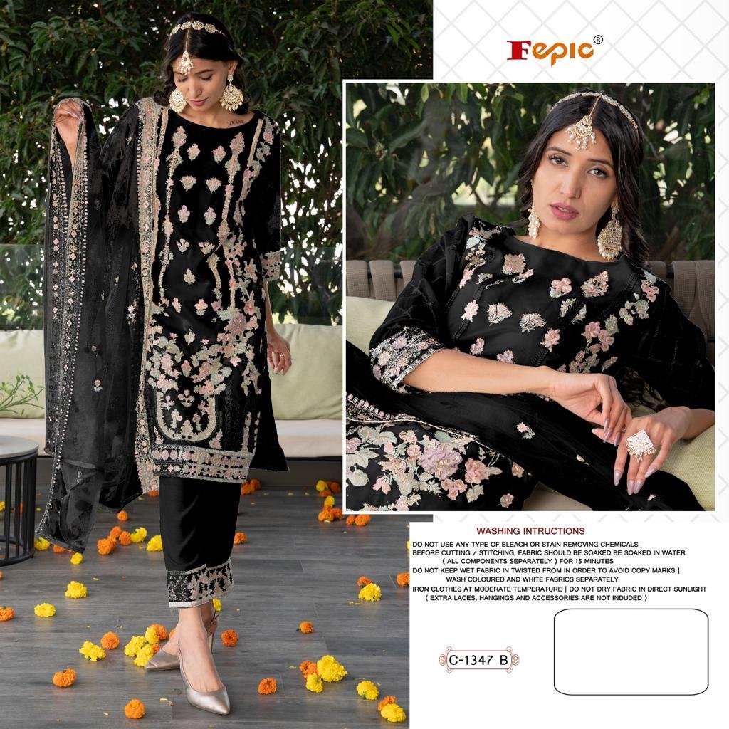 Fepic Rosemeen C-1347 Colors 2