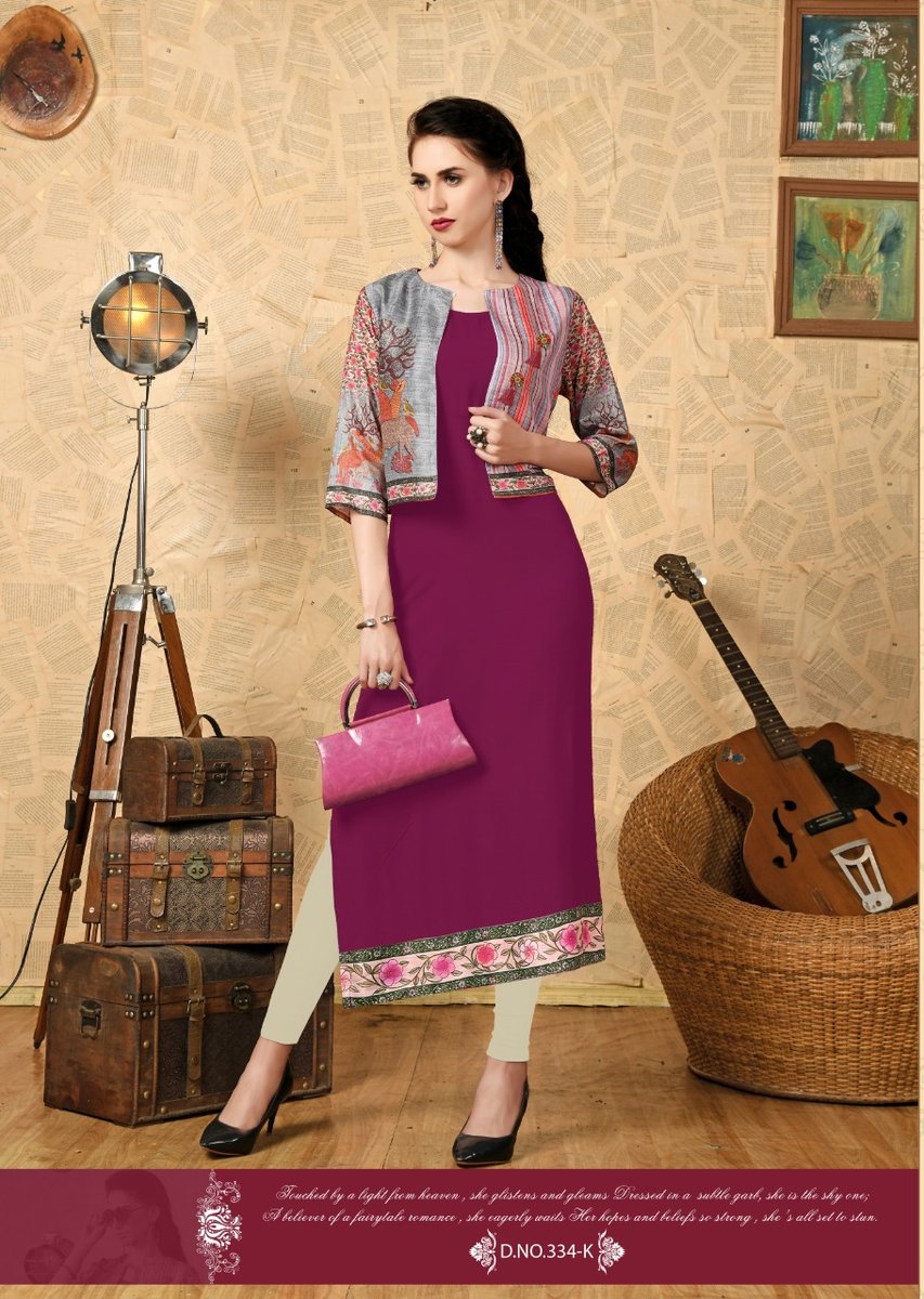 Dhanyawad Meethi Vol-2 331-338 Series 4