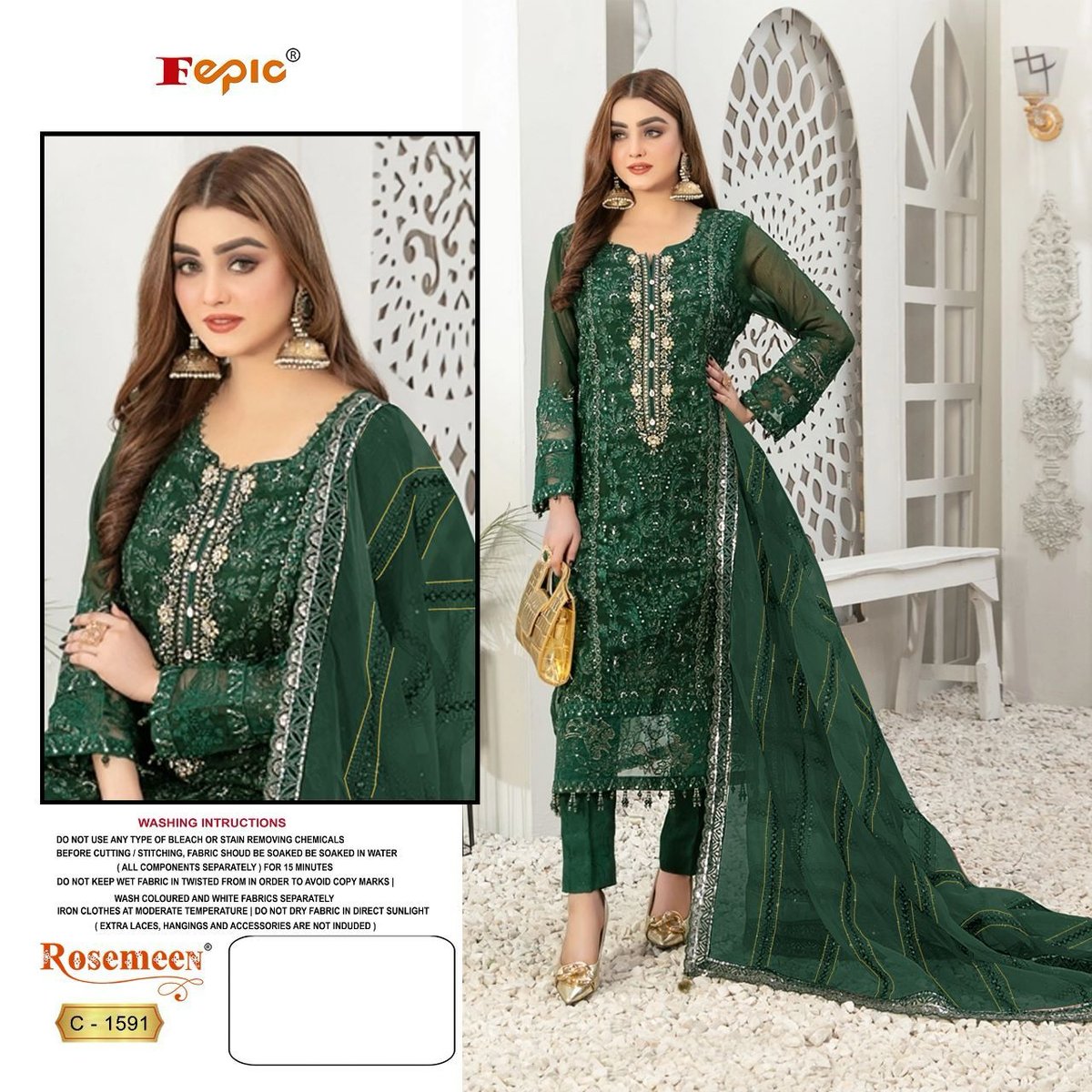 Fepic Rosemeen C-1591 Colors 1
