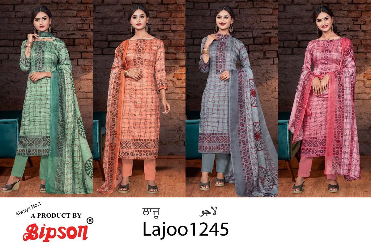 Bipson Prints Lajoo 1245 Colors 5