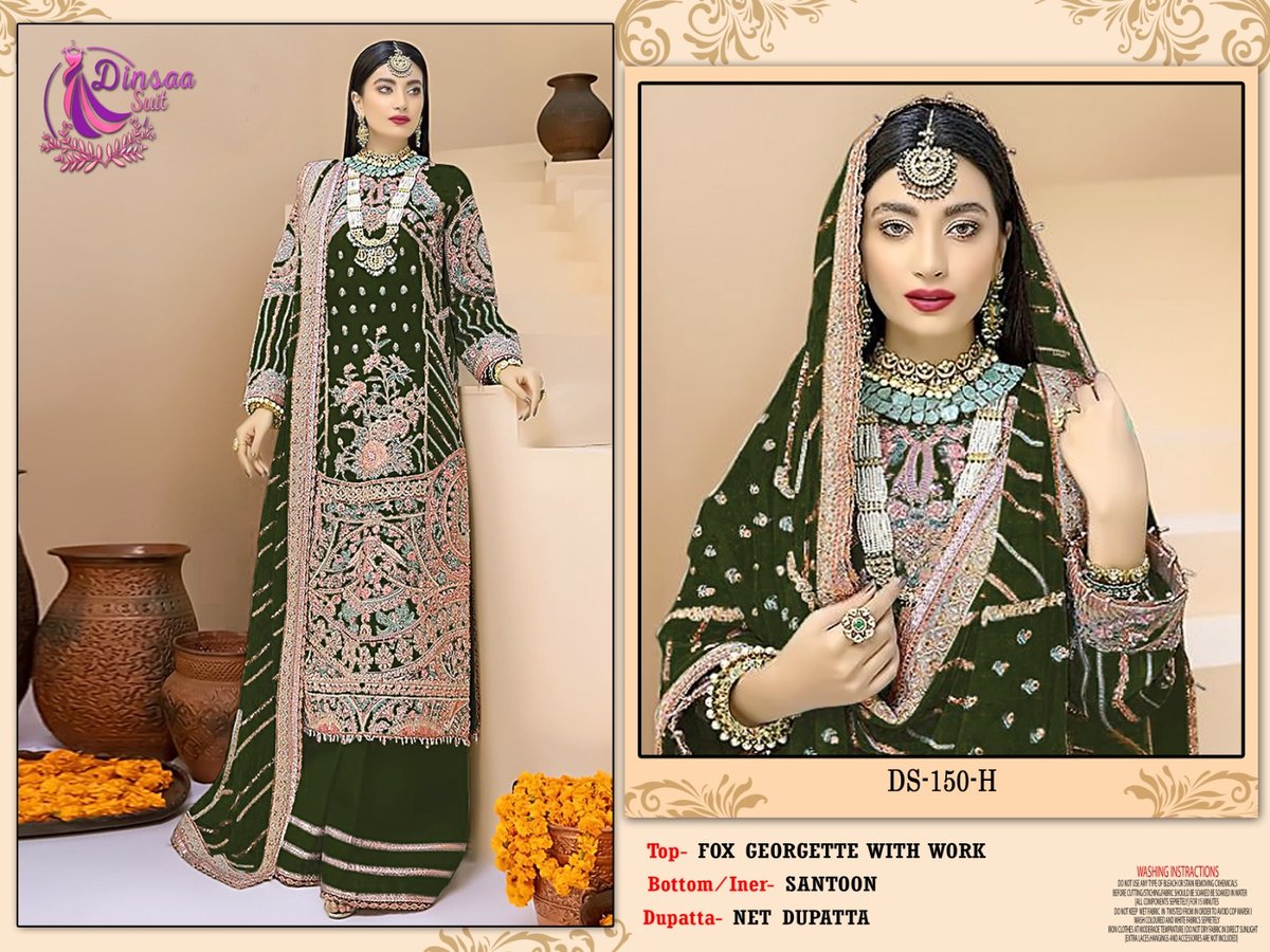 Dinsaa Suit DS-150 New Colors 4
