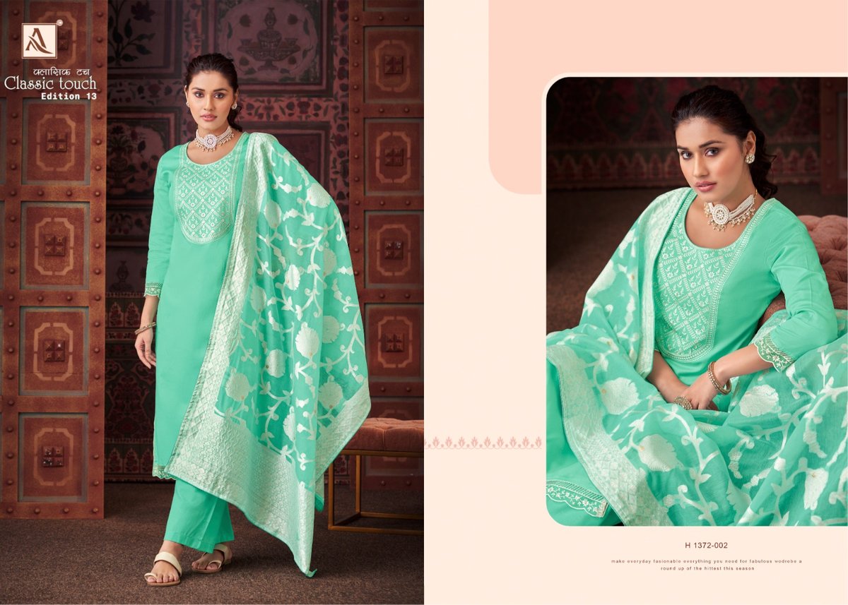 Alok Suit Classic Touch Edition Vol-13 1372-001 to 1372-006 Series 2