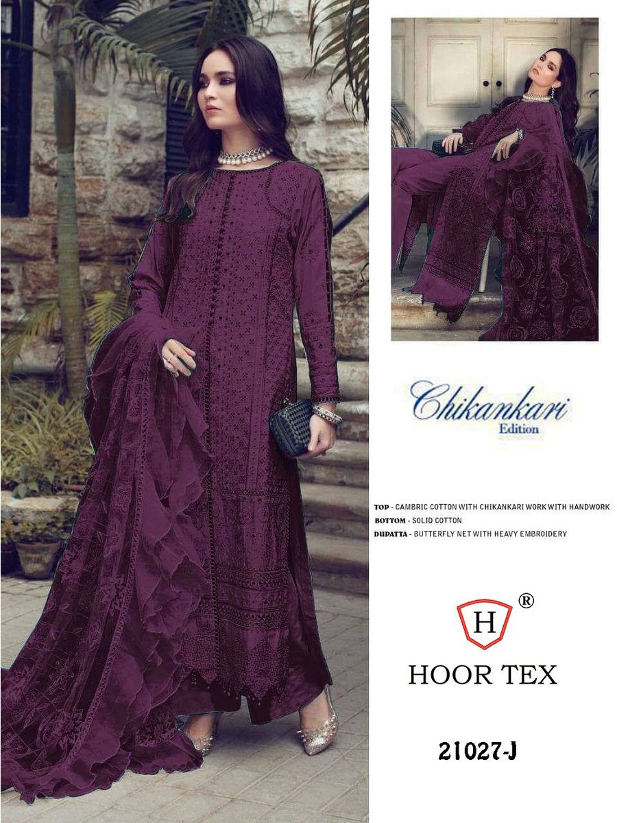 Hoor Tex 21027 New Colors 7