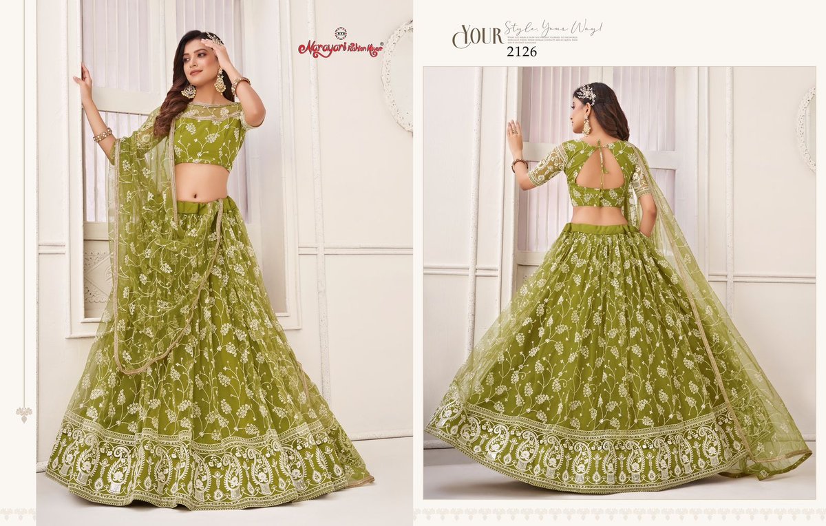 Narayani Fashion House Kelaya Vol-05 2122-2126 Series 5
