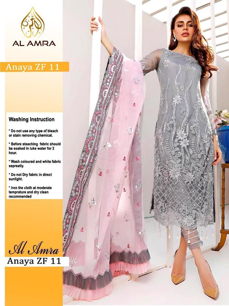AL Amra Aanaya ZF 11 Dress Material 1