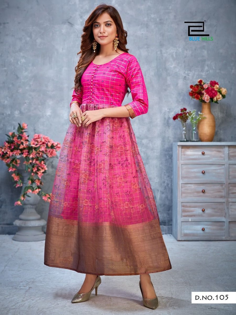 Blue Hills Style 4 You Vol-1 101-108 Series 5
