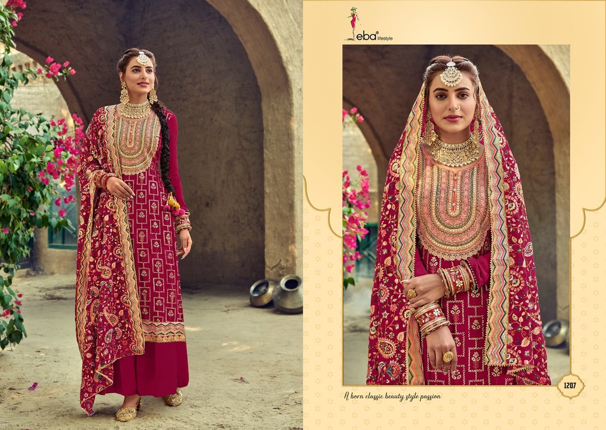 Eba Lifestyle Satrangi Special 1207-1210 Series 1