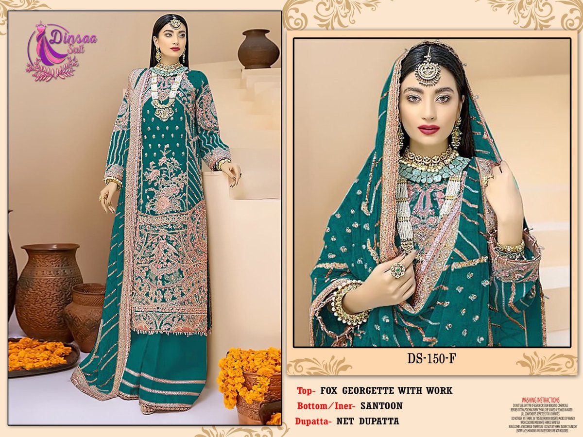 Dinsaa Suit DS-150 New Colors 2