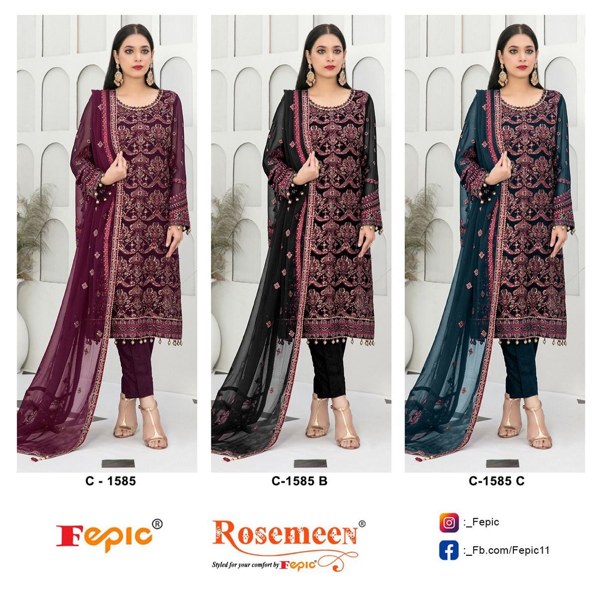 Fepic Rosemeen C-1585 New Colors 7