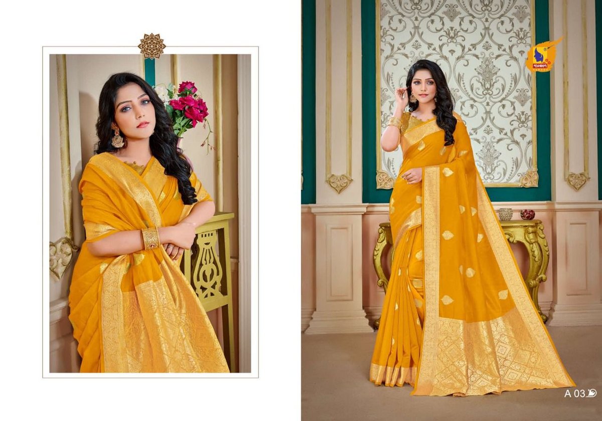Ashika Saree Aparna A-01 to A-06 Series 3