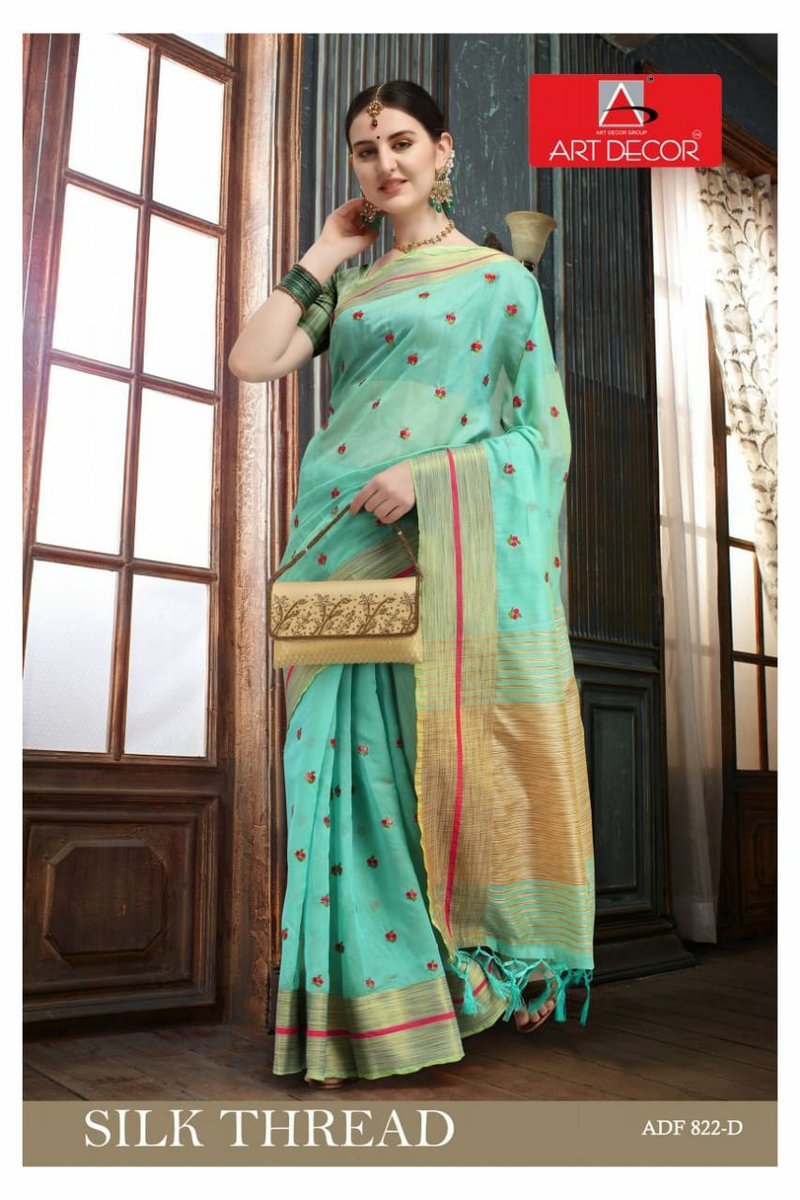 Art Decore Silk Thread 822 Colors 4