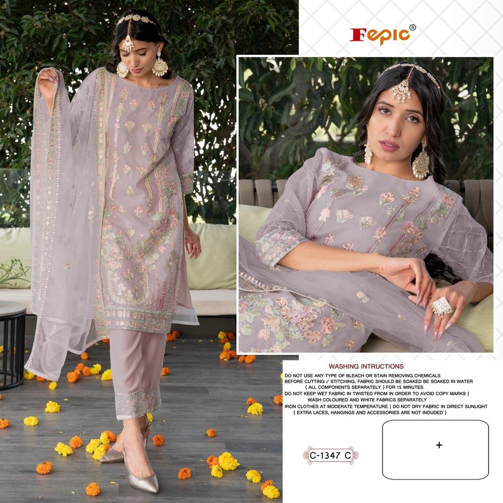 Fepic Rosemeen C-1347 Colors 3