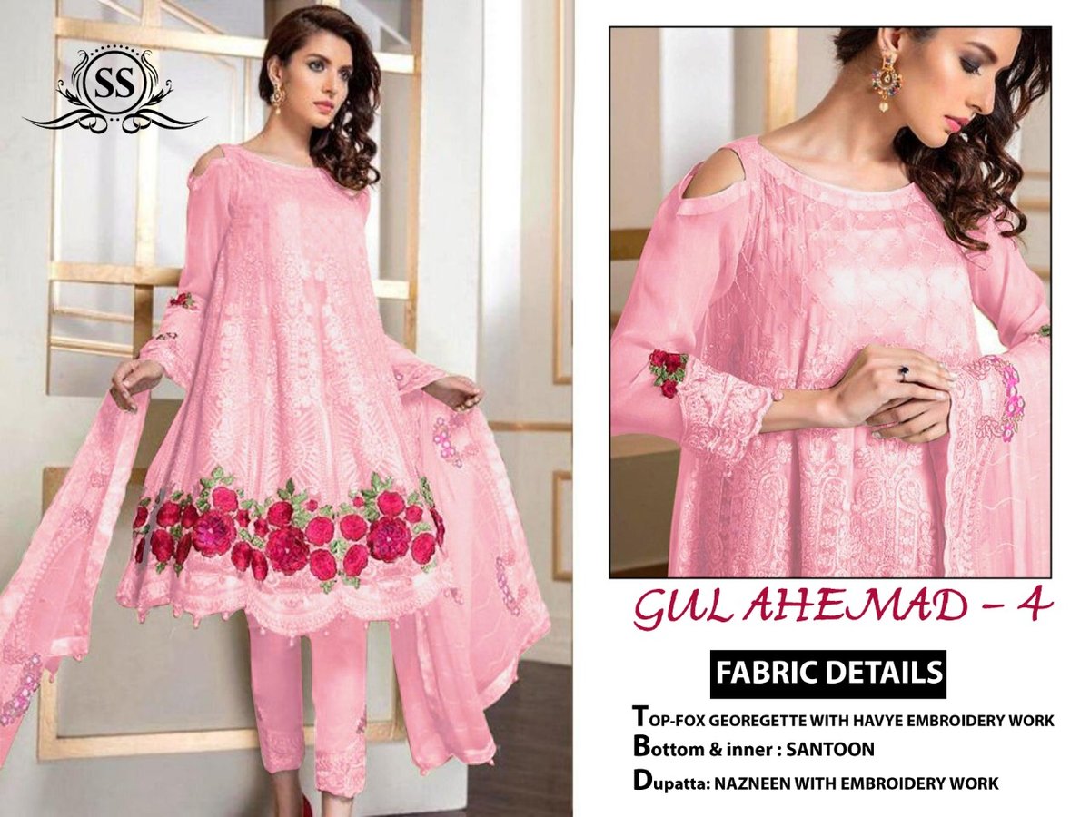 SS Gul Ahemad 04 Colors Dress Material 1