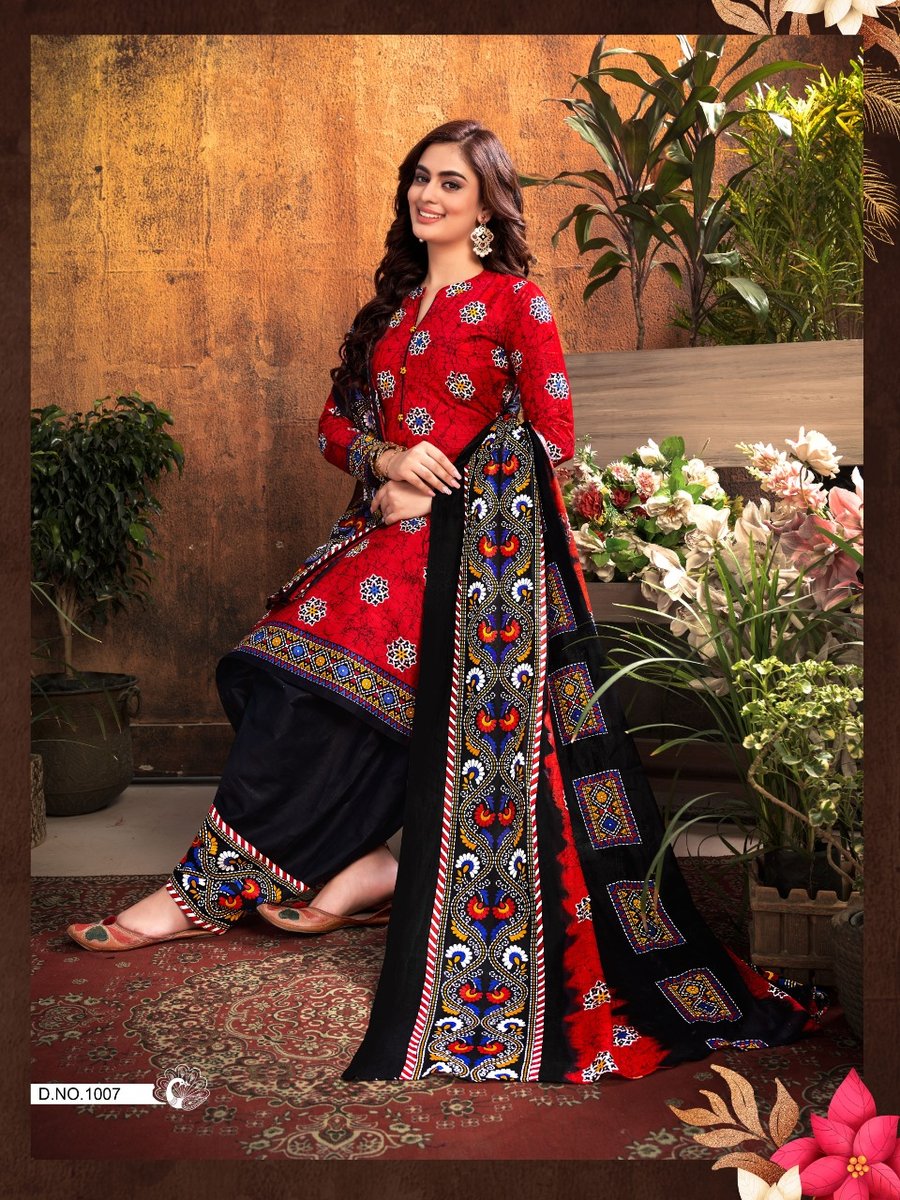 B2 Trendz Mitto Vol-1 1001-1008 Series 7