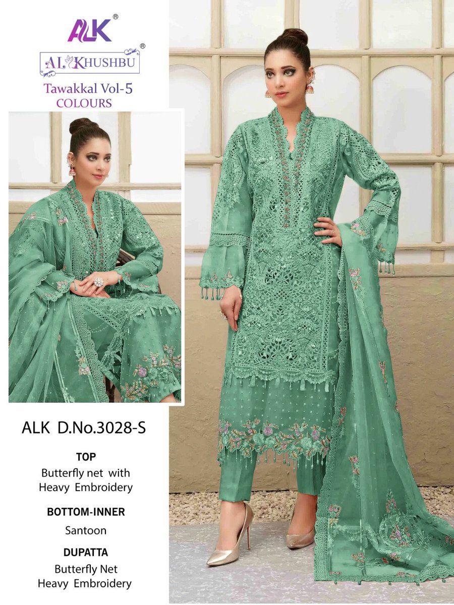 AL Khushbu Tawakkal Vol-5 3028 Colors 5