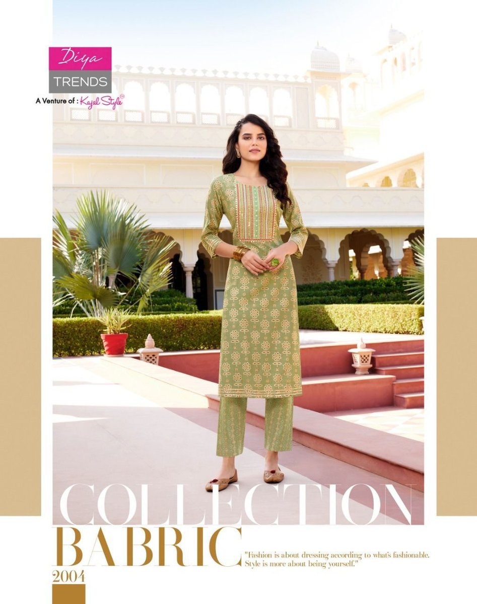 Diya Trends Goldy Vol-2 2001-2010 Series 4