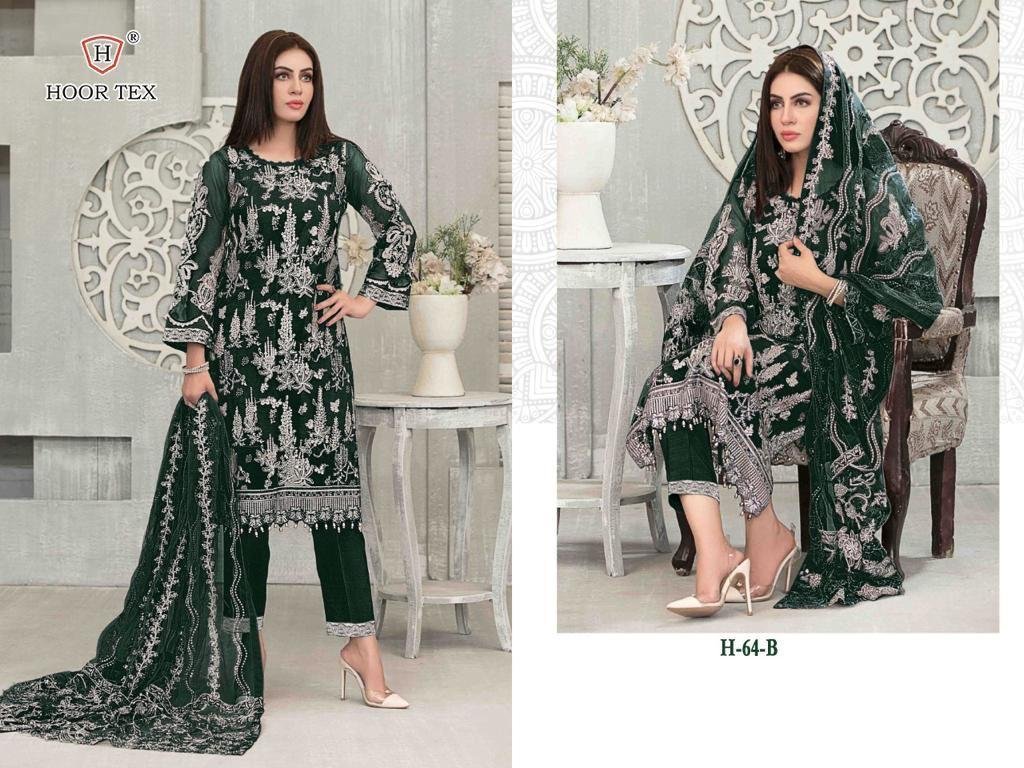Hoor Tex Super Hit Design H-64 Colors 1