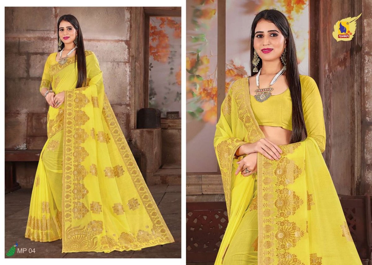 Ashika Saree Morpankh MP-01 to MP-06 Series 4