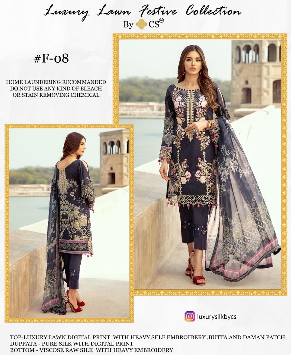 CS Luxury Lawn Festive Collection Vol2 F-05 To F-09 Suits 7