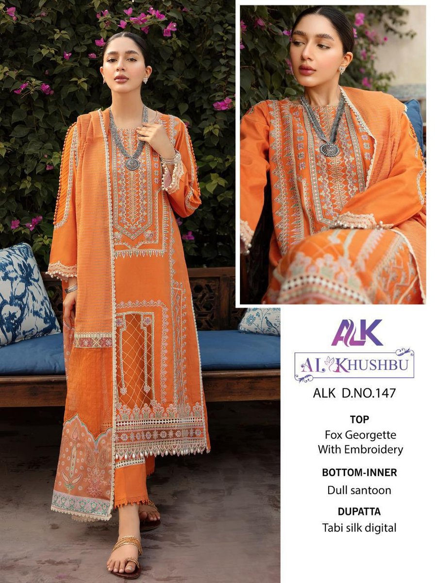 AL Khushbu 147 Design 1